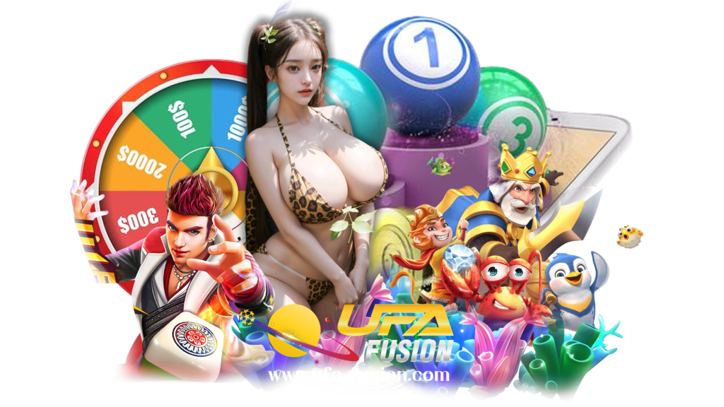 imiwins555 ทางเข้า